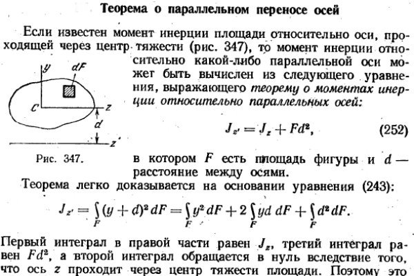 Кракен kr2web in маркетплейс