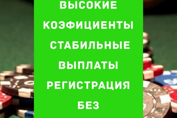 Кракен сайт наркотиков