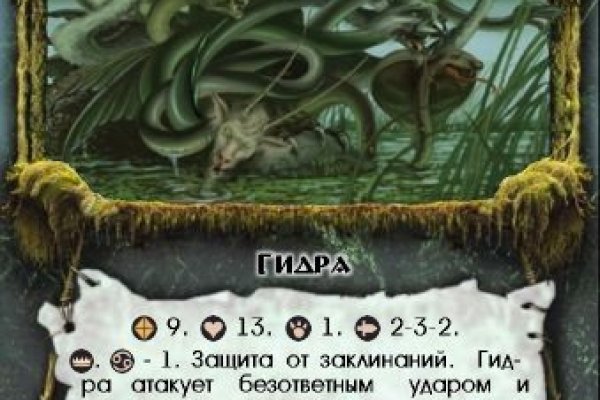 Kraken зеркало даркнет