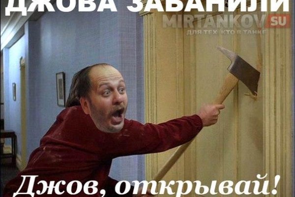 Кракен kr2web in сайт официальный