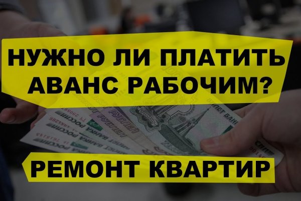 Почему не работает кракен сегодня