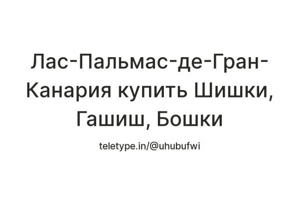 Как выводить деньги с кракена